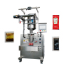 Ketchup Sauce packing machine Model : SPM-61